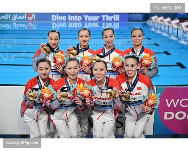 [游泳］中国队夺得集体技术自选冠军