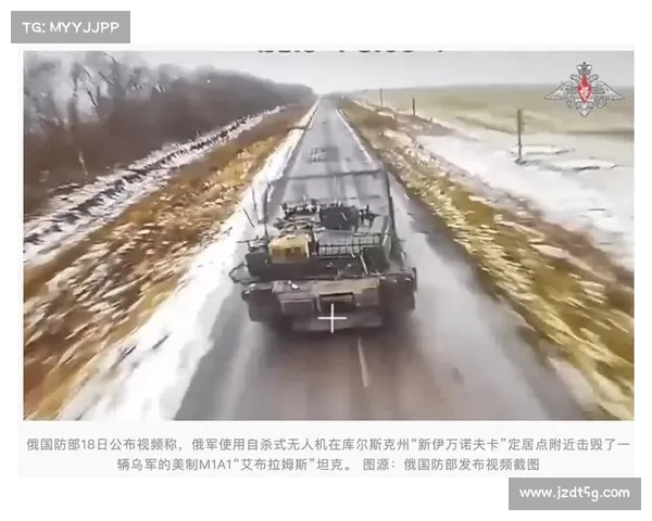 “龟壳”坦克出击：俄军防自杀无人机的超级护盾，到底有没有用？