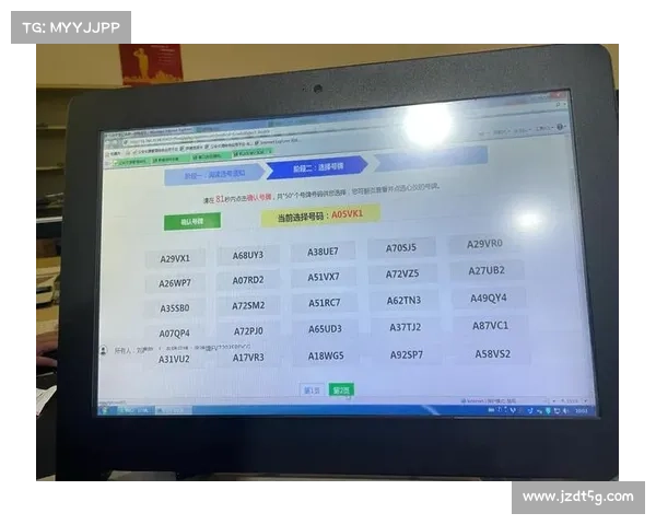 今后购车高峰期再也不用苦等车牌了!首个莞产小汽车铁牌诞生! 今后购车高峰期再也不用苦等车牌了!首个莞产小汽车铁牌诞生!